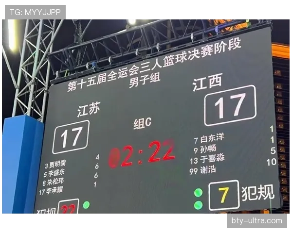 点球判罚核心:禁区犯规界定、裁判裁定与重新开球规则 点球判罚核心:禁区犯规界定、裁判裁定与重新开球规则
